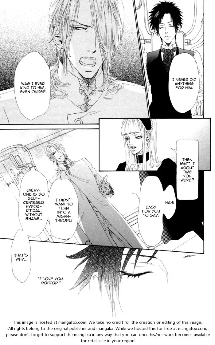 Gingaku Hakase to Marmot