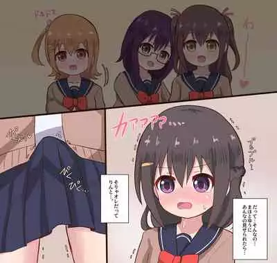 Osananajimi Joshi to Josou Danshi no Sex Life