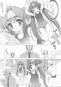 (C74) [Teruo Haruo (Kanekiyo Miwa)] Milky Tiny KLEIN KLAN (Macross Frontier)