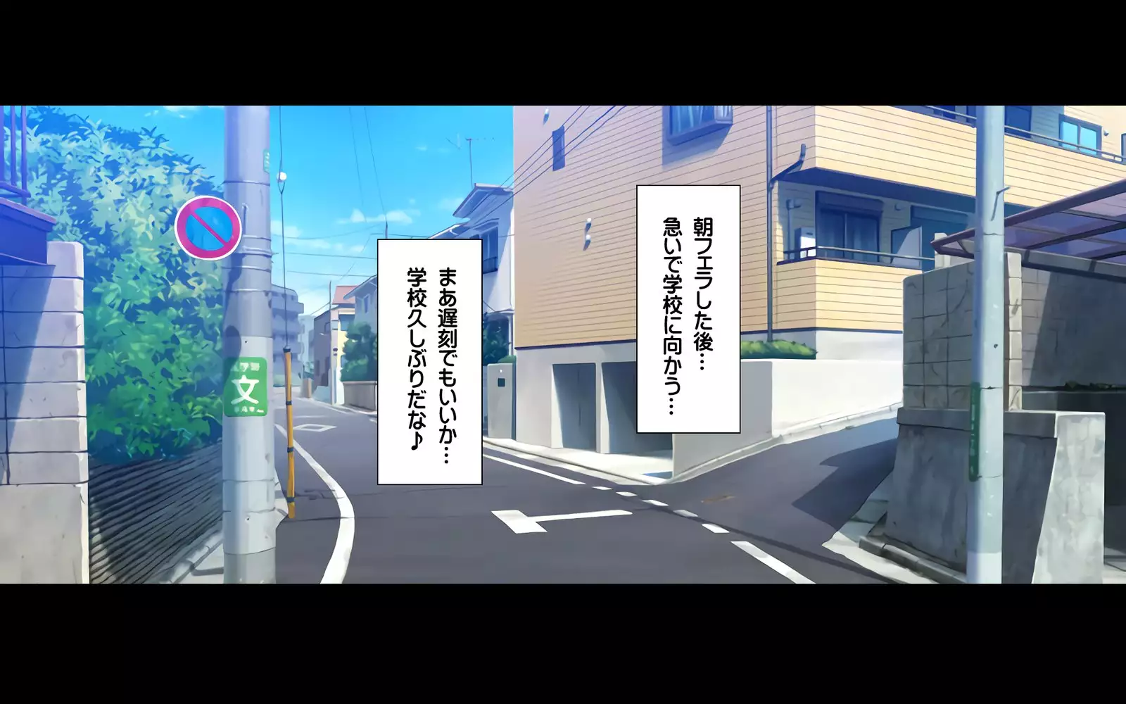 Gibo Shimai Triple Don - Kyonyuu Oomori Tanetsuke Mashimashi