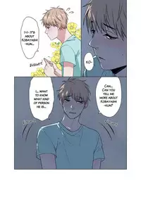 [The Yaoi Army][En-ka] Love Lesson (Ongoing)