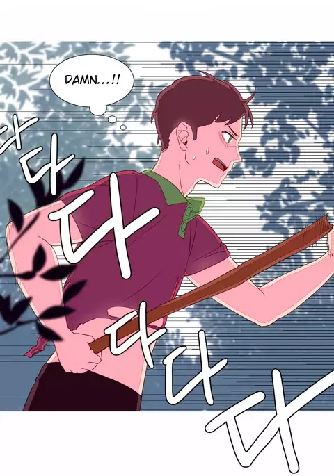 A World That I Rule Ch.01-33