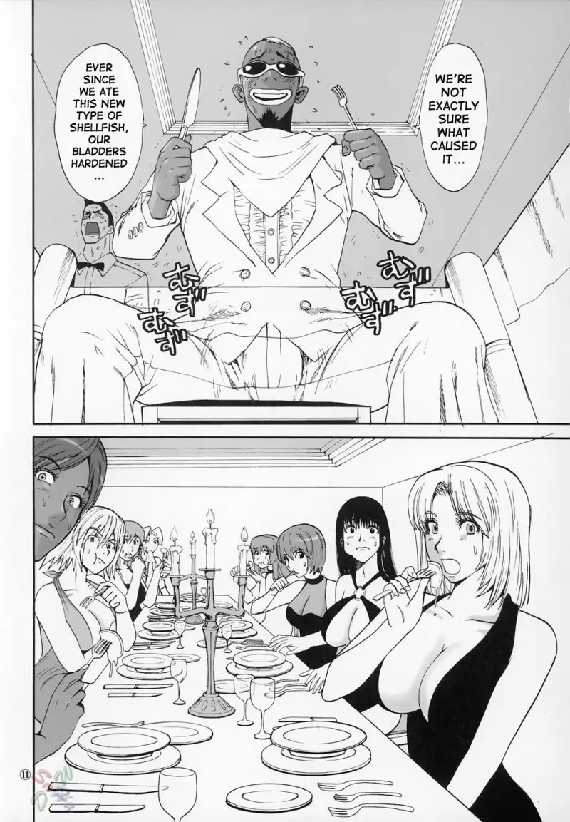 Dead or Alive X - Cricket