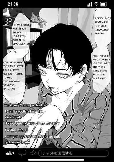 Kyousei Shuugeki Tanetsuke LIVE | Rape and pregnant live show