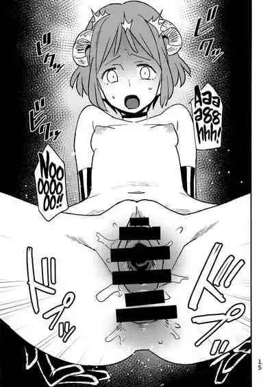 Akuma no Kaikata - How to tame a devil