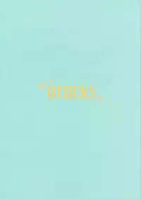 [Enuma elish (Yukimi)] Others (Kantai Collection -KanColle-) [Chinese] [final個人漢化]