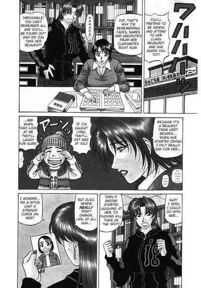 [Ozaki Akira] Kochira Momoiro Company Vol. 3 - Ch.1-8 [English]