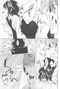 (HaruCC18) [Quartierlatin (Wasi)] Okubyoumono no Hatsukoi (K) [English] [marise]