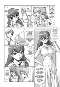 [Tamaki Nozomu] Ne.To.Ge | Lovers in Cyber World [English] {SaHa}