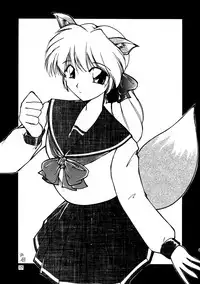 [ネコミミ団(.30-06)] CAZA MAYOR 2