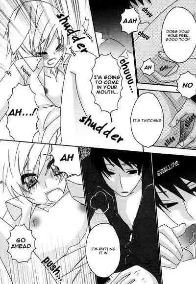 [Anthology] Puchi D VOL. 4 Kemonomimi [English] [DokiDoki]