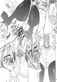 [Furscoblus (Tarinu)] Hatsune Mix! (Vocaloid)