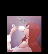 [Black October] Looser Ch.1~14 [Chinese]中文