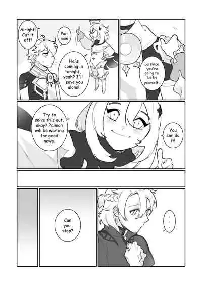 [jesuistae] Petrichor (Genshin Impact)