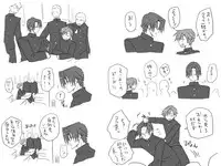 [Eroe] Seitenkango, Shinyuu to ~Aibou Hen~