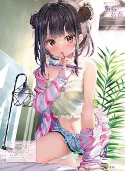 Dengeki Moeoh 2023-04