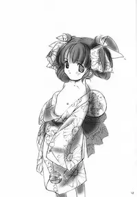 (C60) [Kyougetsutei (Miyashita Miki)] Nagareru Hoshi wa Ikiteiru (Gunparade March)