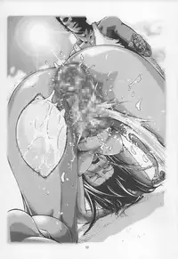 (COMITIA113) [Monji Koubou (Kikuichi Monji)] Memory of scatology