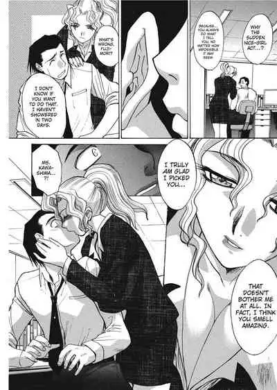 [Hiroshi Itaba] Hello Work [English] [Project-H]