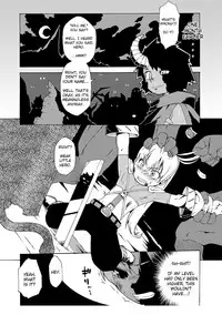 [Takatsu] S wa Fragile no S [English] [Digital]