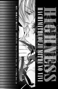 Highness (Code Geass) [Schniezel x Suzaku] YAOI -ENG-