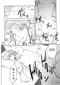 (C67) [P-Forest (Hozumi Takashi)] Cosplay COMPLEX 2 (Genshiken) [English]