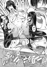 [Shijima Yukio] Taishi