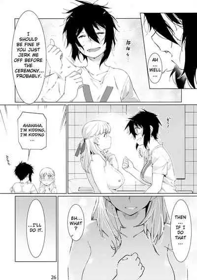 Otonano Omochiya Vol. 1-14