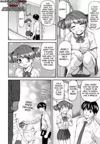 [Nagare Ippon] Meat Hole Ch.1+5+7+8 [ENG] [biribiri]