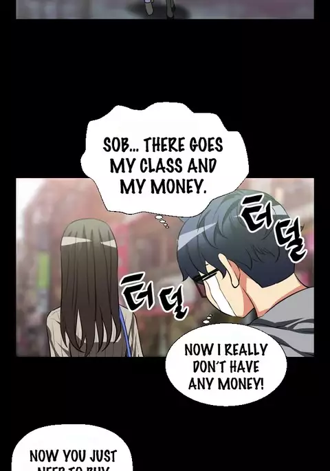 Love Parameter Ch.1-51