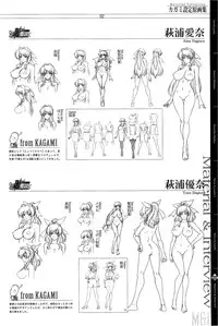 [Kagami] КАРТИНА Kagami X Bishop Art Works