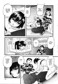 [Kazusa Shima] Cellular Control (Complete) [English] [desudesu]