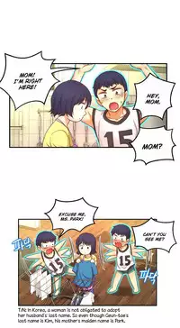 [Cave Bear] Mia's Tool Ch.0-1 (English) (Ongoing)