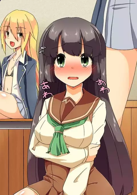 Nonbiri Shoujo no Futanaritachi to Eroi Koto Suru Mainichi