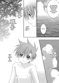 (C74) [xxlazuli, DOING CREW (Yoshino Azuma)] Recollections of summer [English] [SaHa]