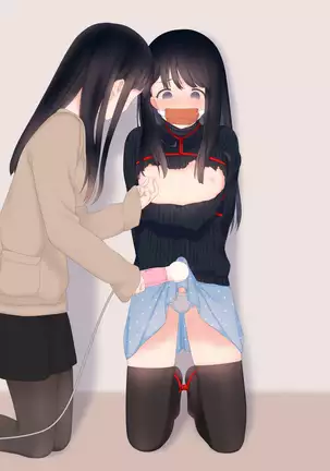 Otokonoko Satsueitai 1