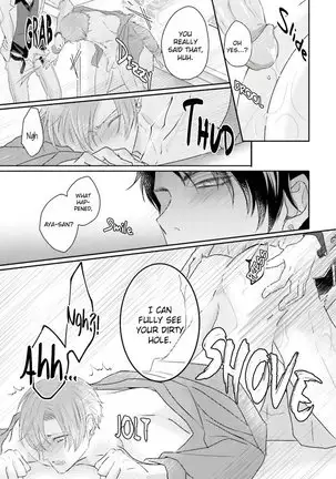 Afurete Koborete Gaman Dekinai