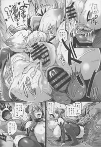 (C93) [Tiramisu Tart (Kazuhiro)] Inma Kyuusei