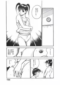 [Maakou] Chokotto Love