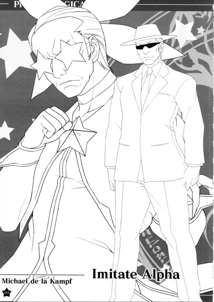 Prism Generations! Artbook