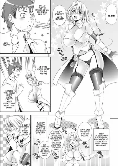 [Yasui Riosuke] Bust to Bust -Chichi wa Chichi ni- [English] [Project-H] [Decensored] [Digital]