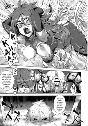 21-gou Kaizou Keikaku Android 21’s Remodeling Plan