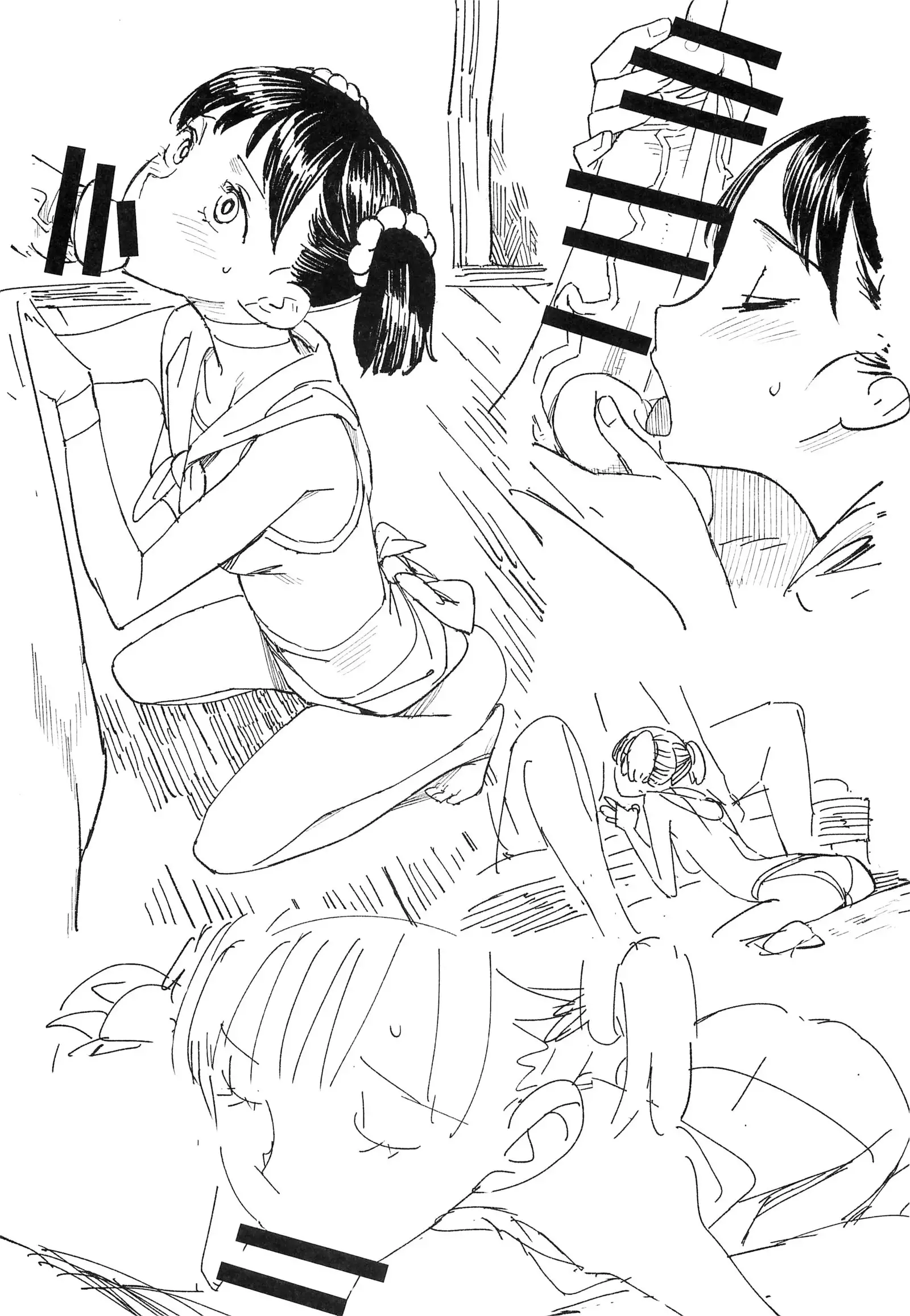 Yadoya no Kemono - Beast of inn