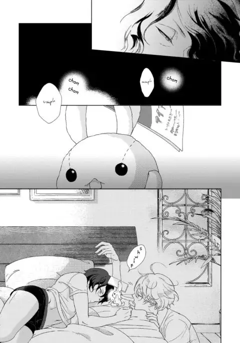 Joou to Shitateya Ch. 1-5