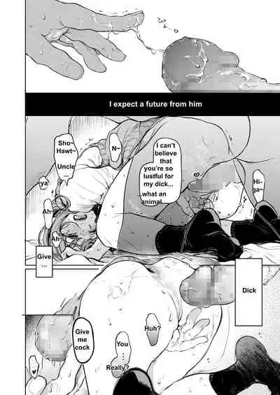 [Hoshi ni Kaeru! (Tarazoo)] Marin's Uncle 2