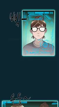 Double Date Ch.1-15 (English) (Ongoing)