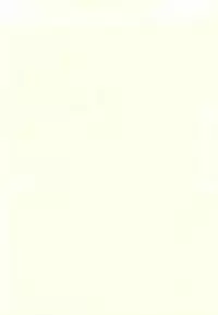 (Jigoku no Tomoshibi 6) [Amemiya (Hana)] ご注文は神獣ですよ! (Hoozuki no Reitetsu)