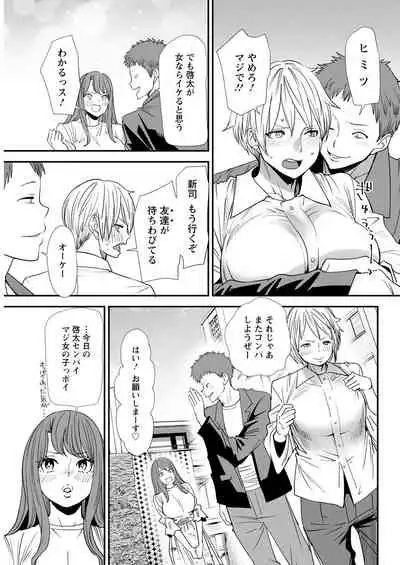 Action Pizazz 2022-06