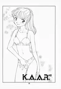 [Suehirogari] K.A.A.R. Haru no Maki