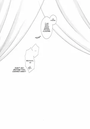 To Love Is To Suffer